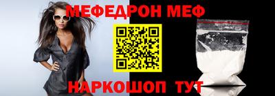 не бодяженный Рязань
