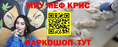 apvp Рыбинск