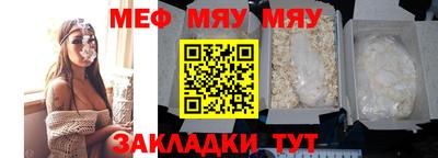 apvp Рыбинск