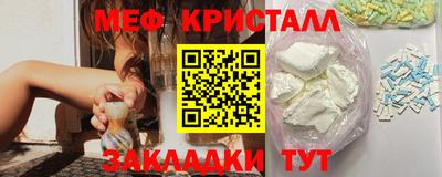 apvp Рыбинск