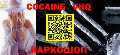 не бодяженный Рязань