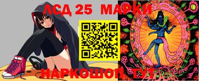 не бодяженный Рязань