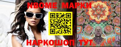 apvp Рыбинск
