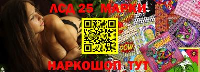 apvp Рыбинск