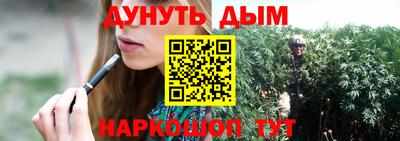 apvp Рыбинск