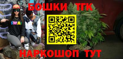 синтетический гашиш Рузаевка