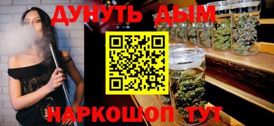 apvp Рыбинск