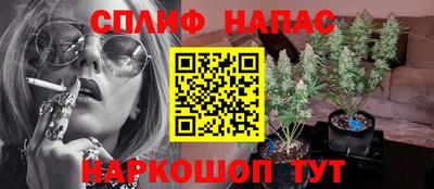 не бодяженный Рязань
