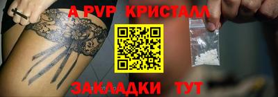 не бодяженный Рязань