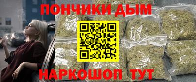 apvp Рыбинск