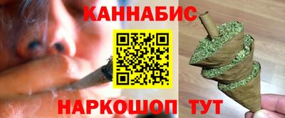apvp Рыбинск