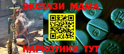 apvp Рыбинск