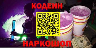 apvp Рыбинск