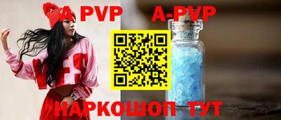 не бодяженный Рязань