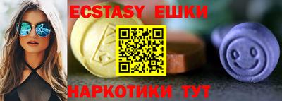 apvp Рыбинск