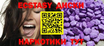 apvp Рыбинск