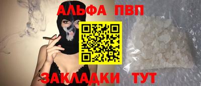 не бодяженный Рязань