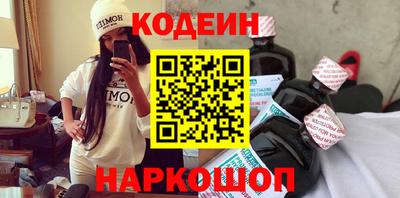 apvp Рыбинск