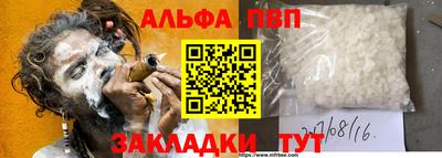 не бодяженный Рязань