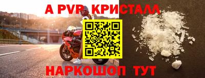 не бодяженный Рязань