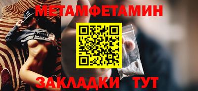 не бодяженный Рязань