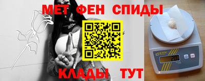 apvp Рыбинск