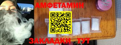не бодяженный Рязань