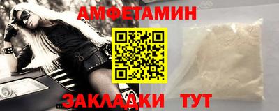 apvp Рыбинск