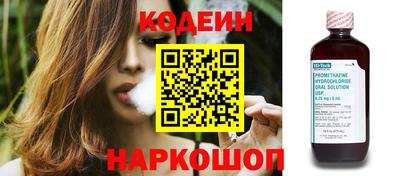 apvp Рыбинск
