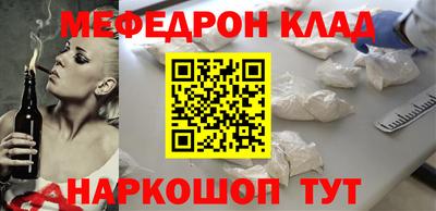 не бодяженный Рязань