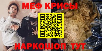 не бодяженный Рязань